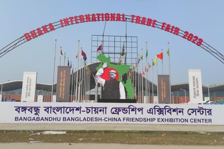 বাণিজ্যমেলার প্রস্তুতি সম্পন্ন,রোববার উদ্বোধন