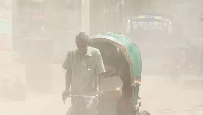 দূষিত শহরের তালিকায় শীর্ষে ঢাকা