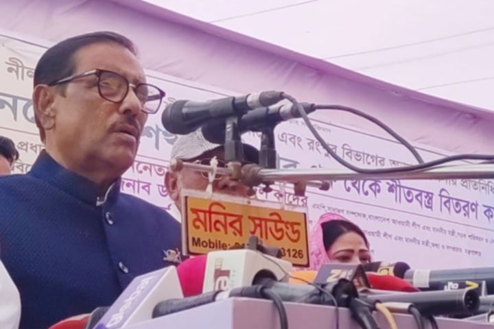 জাতীয় পার্টির সঙ্গে আওয়ামী লীগের মিল নেই,আছে  মিত্রতা - ওবায়দুল কাদের