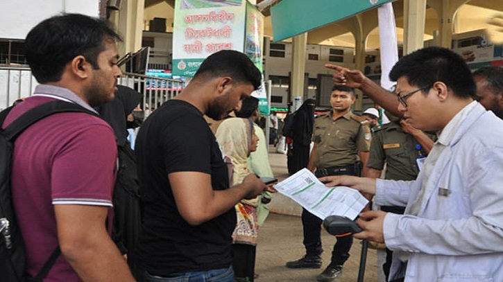 কমলাপুরে বাড়ছে যাত্রীর চাপ,চলছে কড়া চেকিং