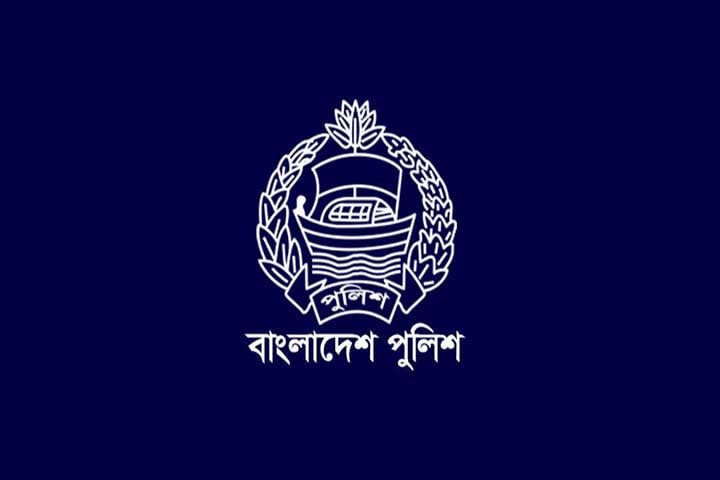 ডিআইজি পদমর্যাদার ১৬ কর্মকর্তাকে বদলি