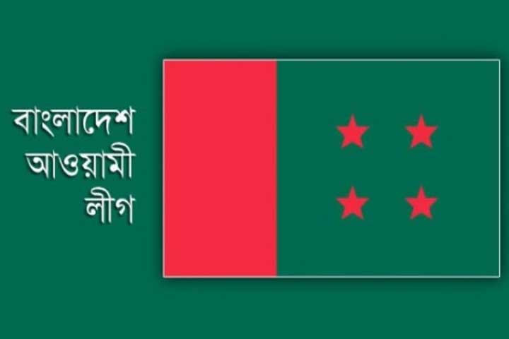 সতর্ক পাহারায় ক্ষমতাসীন দল আওয়ামী লীগ