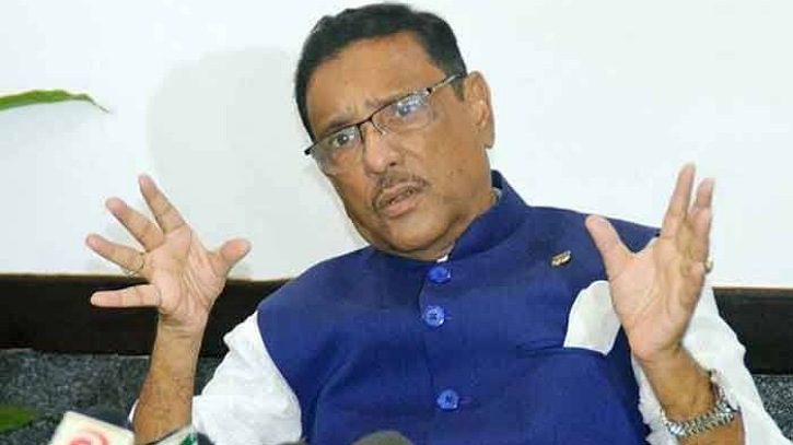 বিএনপি নামক অপশক্তিকে প্রতিহত করতে হবে:ওবায়দুল কাদের