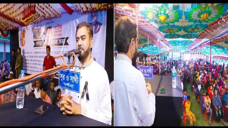 মিনিস্টার চেয়ারম্যানের নেতৃত্বে চুয়াডাঙ্গায় শোক দিবস উদযাপিত