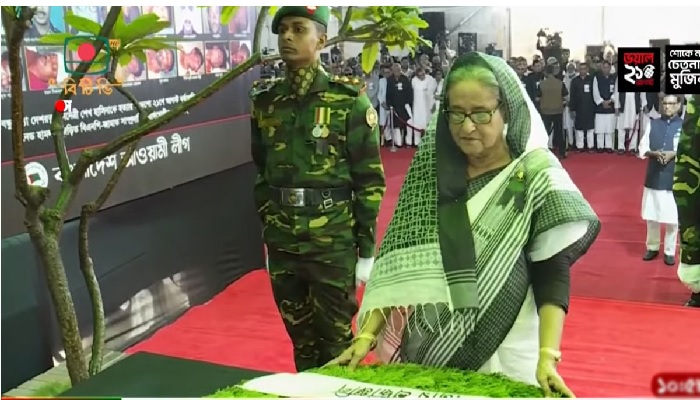 একুশে আগস্ট নিহতদের প্রতি  প্রধানমন্ত্রীর  শ্রদ্ধা