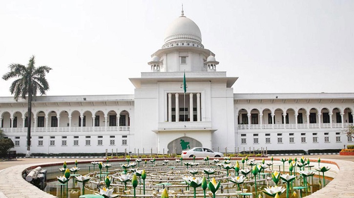 সুপ্রিম কোর্ট প্রাঙ্গণে  মিছিল সমাবেশ না করার রায় কঠোরভাবে অনুসরনের নির্দেশ