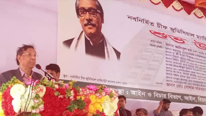 সংবিধান অনুযায়ী জাতীয় সংসদ নির্বাচন অনুষ্ঠিত হবে:  আইনমন্ত্রী 