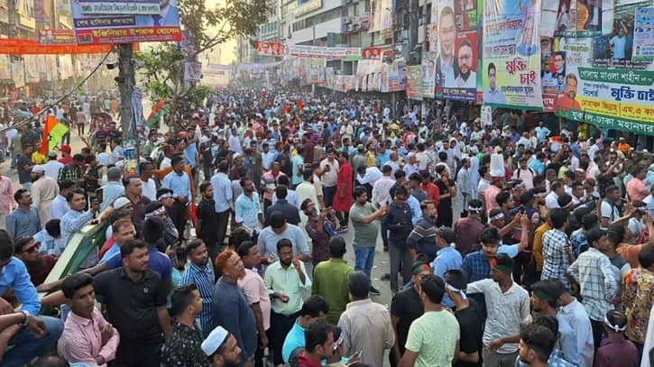 নয়াপল্টনে  ইন্টারনেট সেবা বন্ধের নির্দেশ