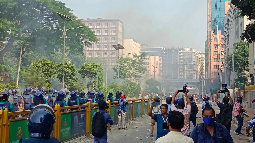 বিএনপির সঙ্গে সংঘর্ষে  এক পুলিশ সদস্য নিহত