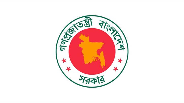 নির্বাচনের আগে উপসচিব হলেন ২৪০ কর্মকর্তা
