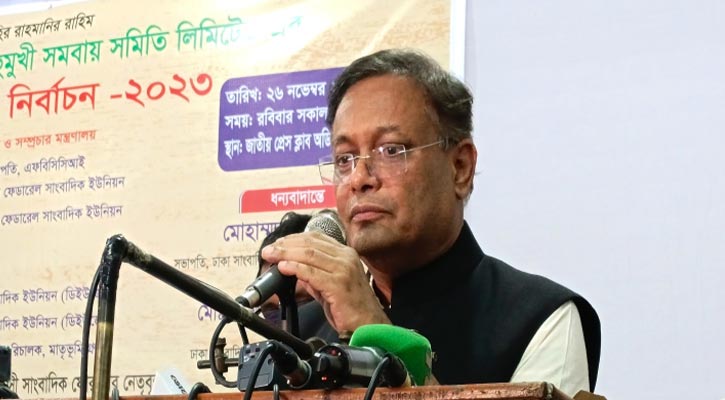 অবরোধে সাধারণ জনগণের কোনো সম্পৃক্ততা নেই:  তথ্যমন্ত্রী