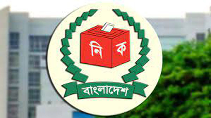 দুই কমিশনার এবং পাঁচ জেলার এসপি বদলের অনুমোদন ইসির