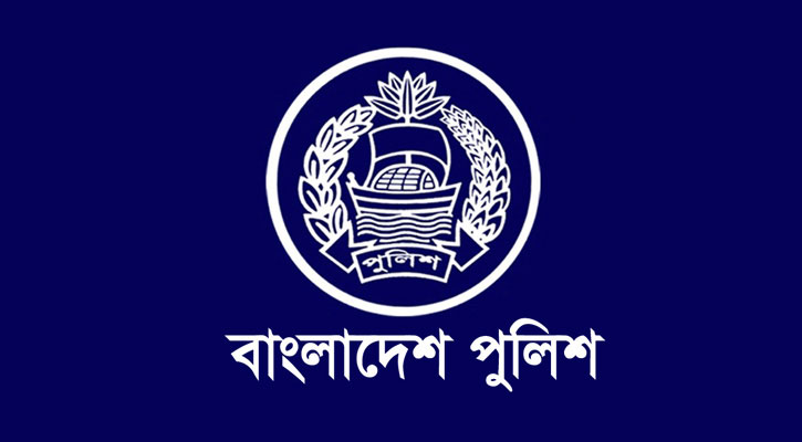 পদোন্নতি পেয়ে  এএসপি  ১৬ 