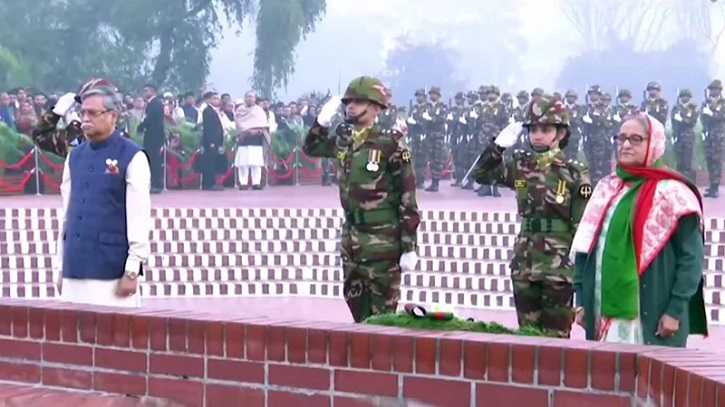 বিজয় দিবসে  জাতীয় স্মৃতিসৌধে  রাষ্ট্রপতি ও প্রধানমন্ত্রীর শ্রদ্ধা 