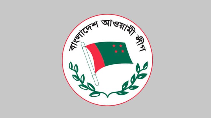 বিজয় শোভাযাত্রা একদিন পিছিয়েছে আওয়ামী লীগ