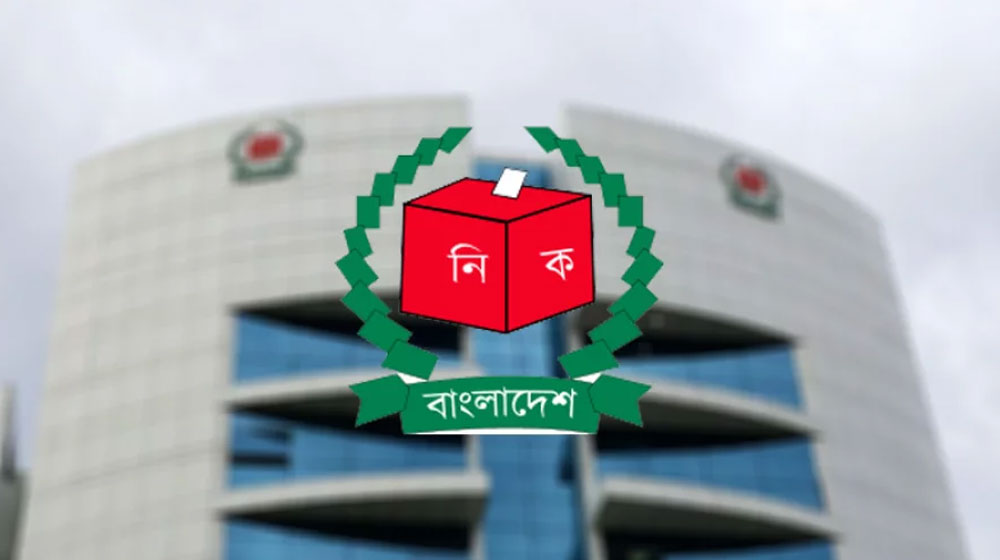 সাতটি কেন্দ্রের ভোট বাতিল