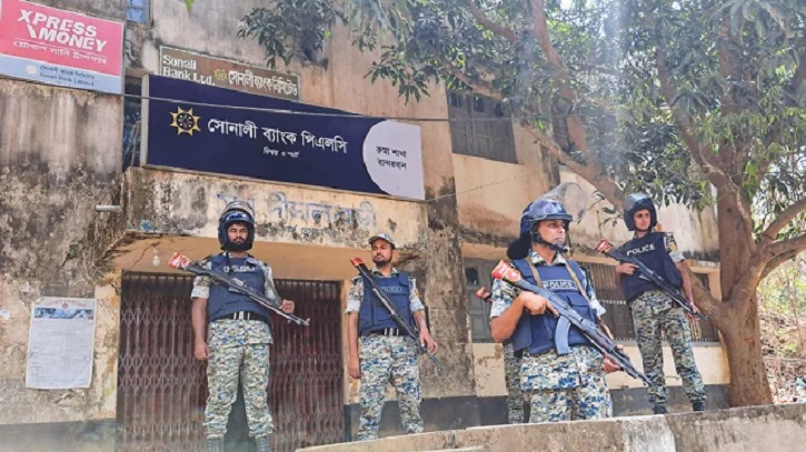 থমথমে বান্দরবান:  সতর্ক অবস্থায় পুলিশসহ আইন শৃঙ্খলা বাহিনী