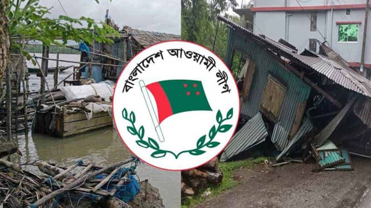 ঘূর্ণিঝড়ে ক্ষতিগ্রস্থদের ত্রাণ বিতরণে যাচ্ছে  আ.লীগ