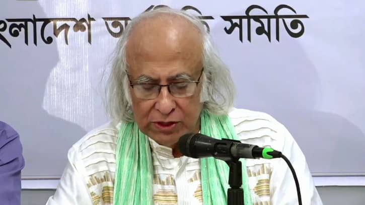 অর্থনীতি সমিতির  বিকল্প বাজেট পেশ, আকার ১১ লাখ ৯৫ হাজার কোটির