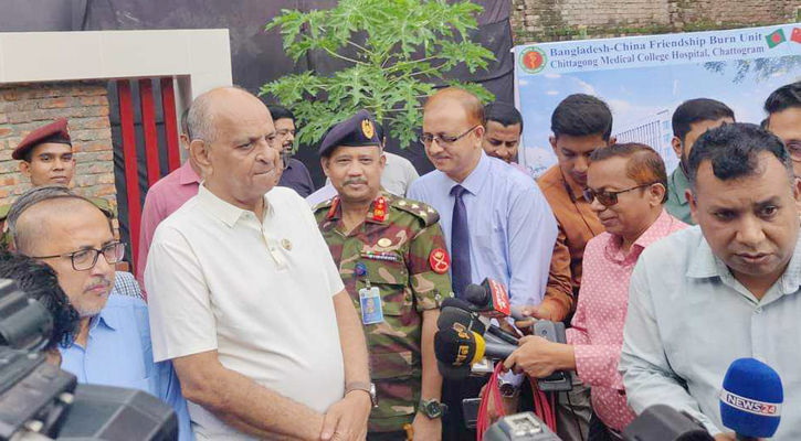 শিগগিরই বার্ন ইউনিটের কাজ শুরু করতে চায় চীন:  স্বাস্থ্যমন্ত্রী 