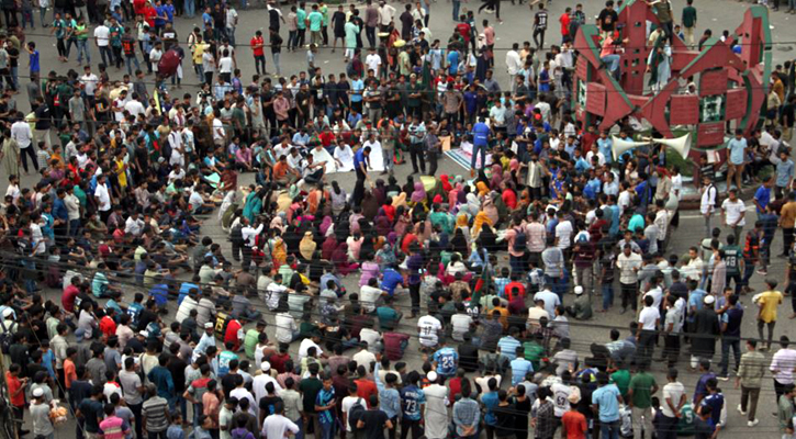 কোটাবিরোধী আন্দোলনের অবসানের উপায় বের করার চেষ্টা করছে সরকার