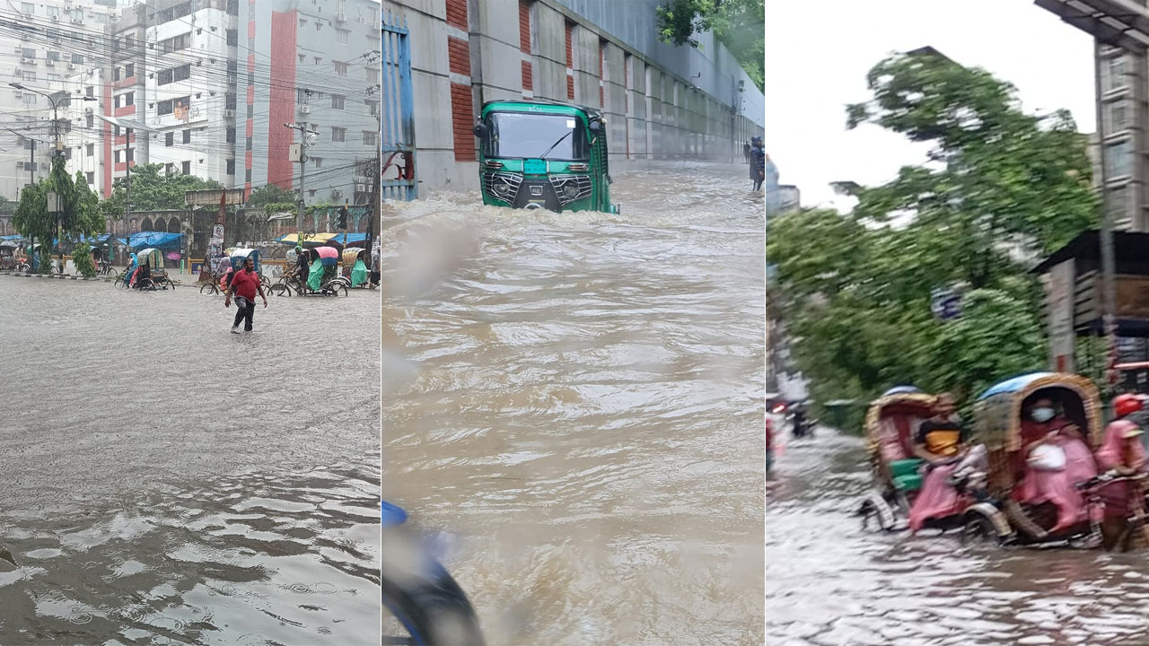 মুষলধারে বৃষ্টি, চরম ভোগান্তিতে নগরবাসী