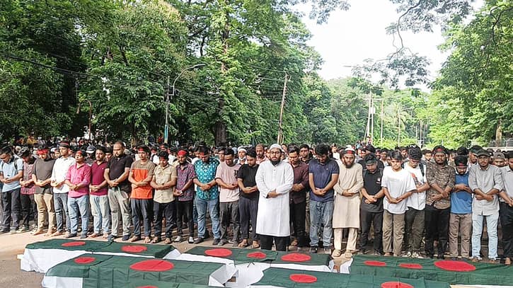 কফিন ধরে আন্দোলন চালিয়ে যাওয়ার শপথ  শিক্ষার্থীদের