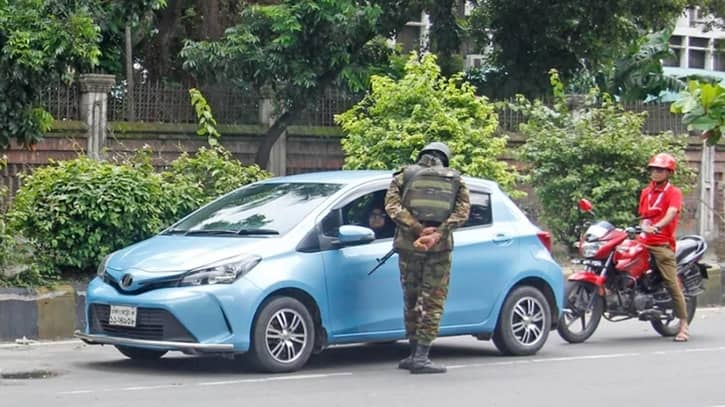 কারফিউ আজ  সকাল ১০টা থেকে বিকাল ৫টা পর্যন্ত  শিথিল 