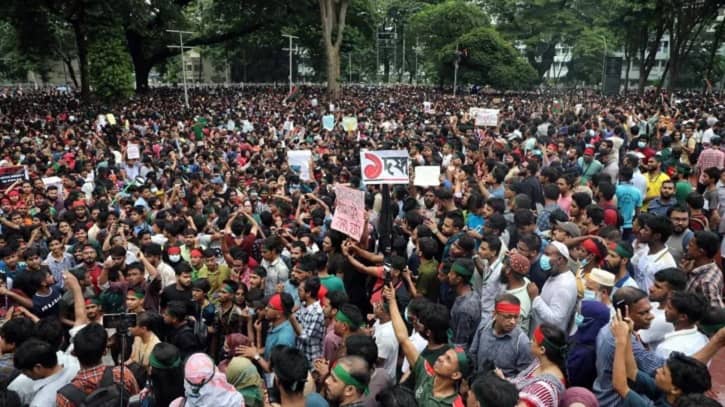 ২৪ ঘণ্টার মধ্যে বিশ্ববিদ্যালয়গুলোর হল খুলে দেয়ার আল্টিমেটাম