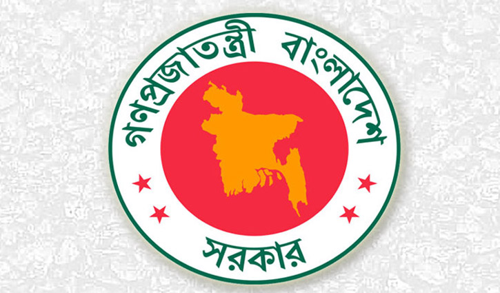 ১২ সিটির মেয়র অপসারণ, প্রশাসক নিয়োগ