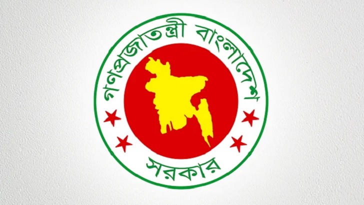 প্রত্যাহার হচ্ছেন সব ডিসি, স্থান পাচ্ছেন যারা