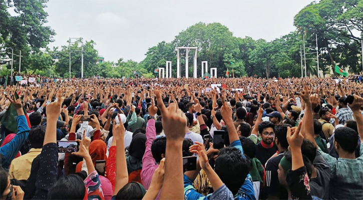 গণঅভ্যুত্থানে নিহত ৭০৮ জনের তালিকা প্রকাশ করল সরকার