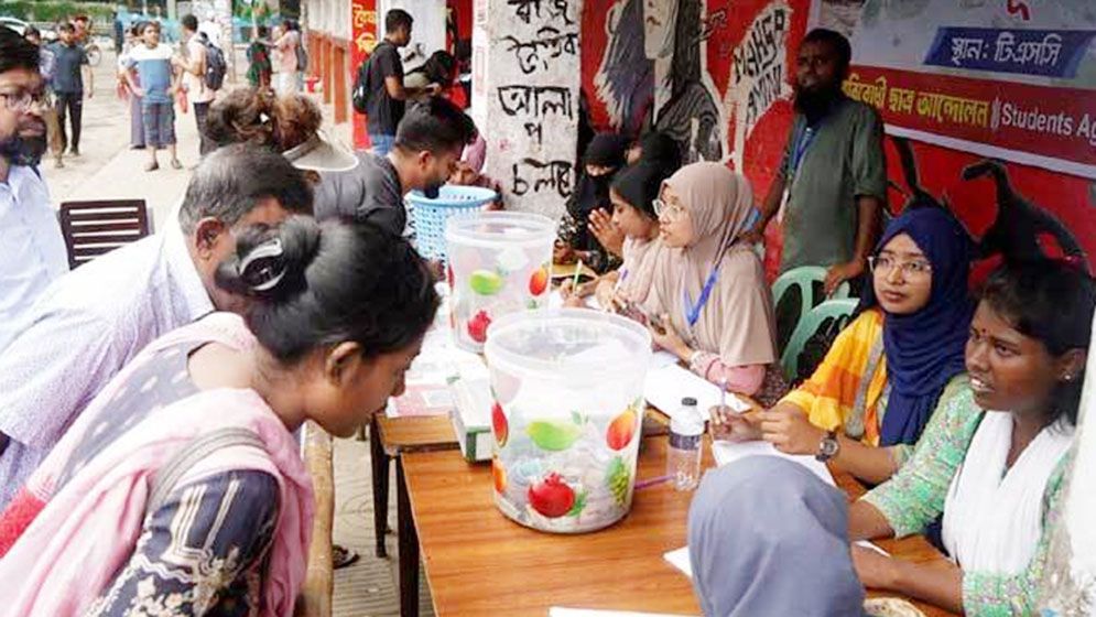 গণত্রাণে উত্তোলিত টাকা ব্যয় নিয়ে নতুন সিদ্ধান্ত সমন্বয়কদের 