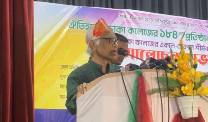 সাত কলেজকে স্বতন্ত্র প্রাতিষ্ঠানিক রূপ দিতে হবে: শিক্ষা উপদেষ্টা