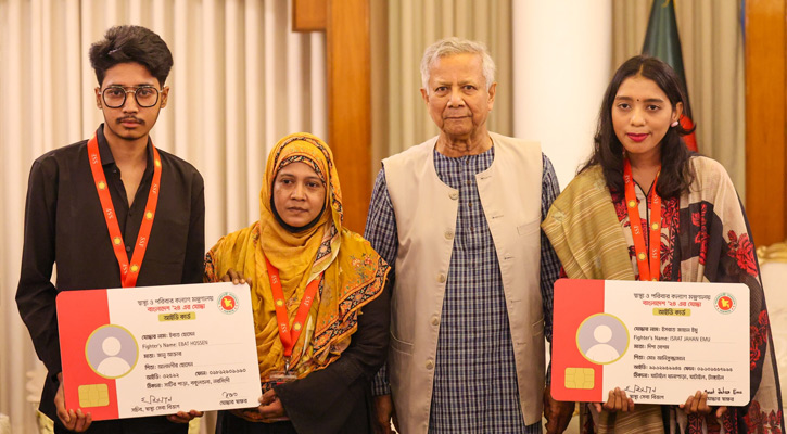 অভ্যুত্থানের যোদ্ধাদের হেলথকার্ড বিতরণ কার্যক্রমের উদ্বোধন