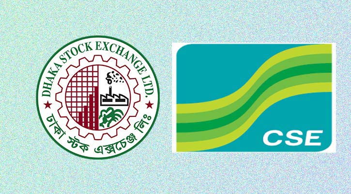 পুঁজিবাজারে মূলধন কমেছে ১৭ হাজার ৩১৭ কোটি টাকা