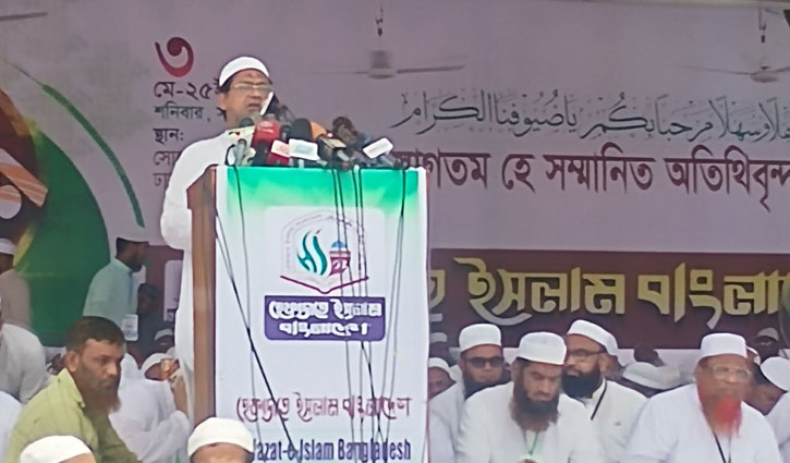 আ.লীগ নিষিদ্ধসহ ১২ দাবি হেফাজতে ইসলামের