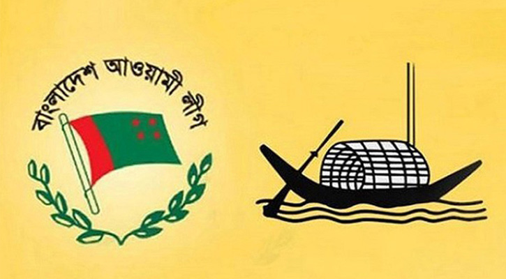 যে আইনে আ.লীগের নিবন্ধন বাতিল করতে পারে ইসি