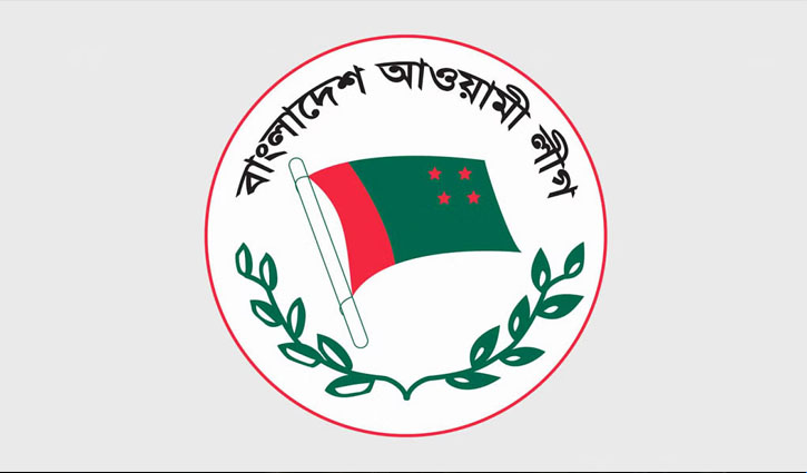বিচার শেষ না হওয়া পর্যন্ত আ.লীগের কার্যক্রম নিষিদ্ধের সিদ্ধান্ত