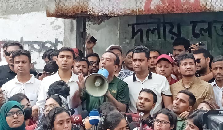 সাম্য হত্যা: স্বরাষ্ট্র উপদেষ্টাসহ ঢাবি উপাচার্য-প্রক্টরের পদত্যাগ দাবি