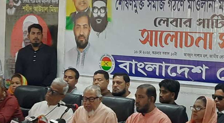 ডিসেম্বরের মধ্যে নির্বাচন হতে বাধা কোথায়: নজরুল ইসলাম খান