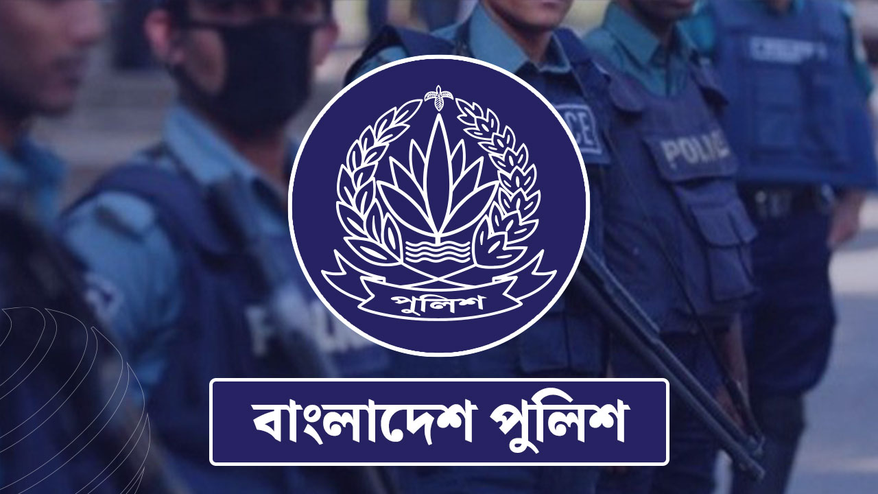 পদোন্নতি পেয়ে অতিরিক্ত আইজিপি (গ্রেড-২) হলেন ১২ পুলিশ কর্মকর্তা