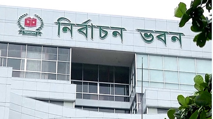 এনসিপির বিক্ষোভের ডাক, ইসিতে নিরাপত্তা জোরদার