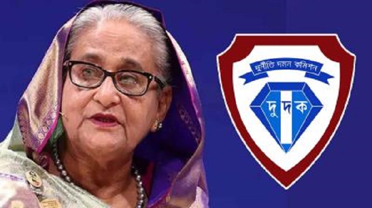 শেখ হাসিনার হলফনামায় গরমিল : ব্যবস্থা নিতে ইসিকে দুদকের চিঠি