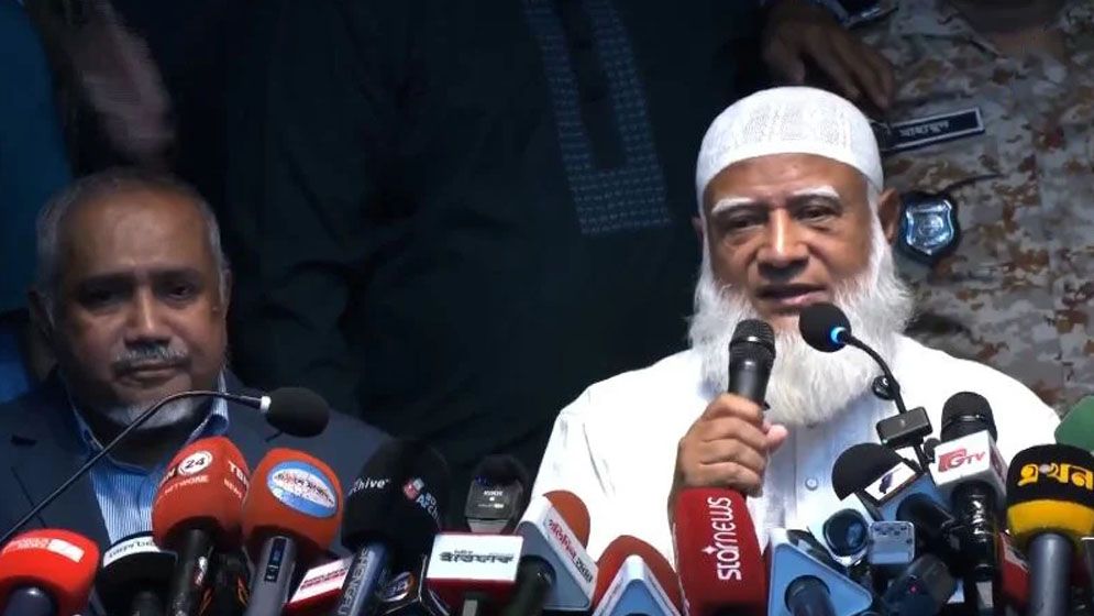 সংস্কারের আগে নির্বাচন হলে জনগণের আশা পূরণ হবে না: জামায়াত আমির