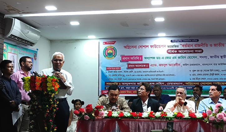 ড. ইউনূসকে বিতর্কিত করার চেষ্টা করছেন কয়েক উপদেষ্টা: ডা. জাহিদ
