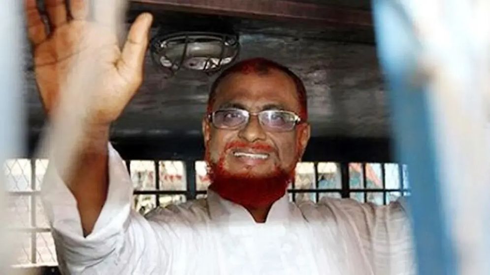 আপিল মঞ্জুর, জামায়াত নেতা আজহার খালাস