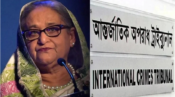 শেখ হাসিনার বিচার ট্রাইব্যুনাল থেকে সরাসরি সম্প্রচার হবে: প্রসিকিউটর