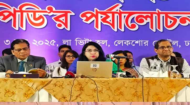 কালো টাকা সাদা করার সুযোগ, বাজেটের লক্ষ্য পরিপন্থি: ড. ফাহমিদা