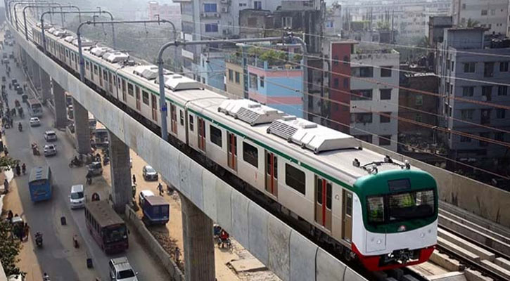 আজ থেকে মেট্রোরেল চালু, মাংস বহন নিষিদ্ধ